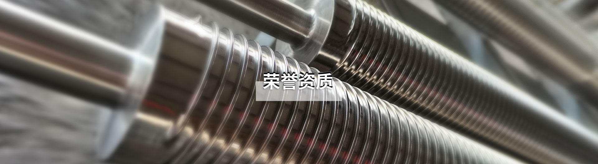 陽光城集團股份有限公司縮略圖